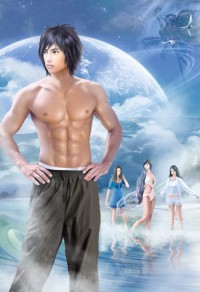 征服开挂男主[总攻]-v文